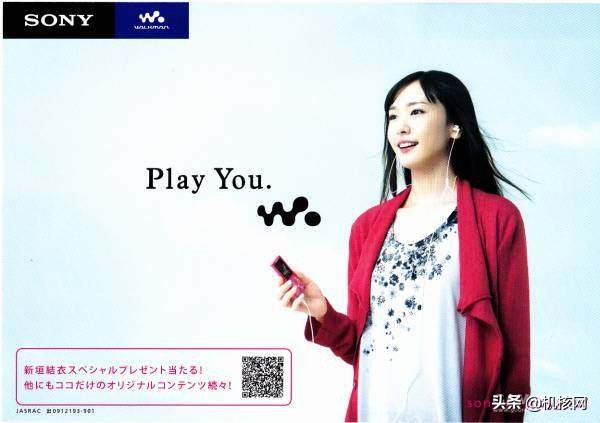 那段属于我的金色青春时光,仍然保存在音乐*放播**器中