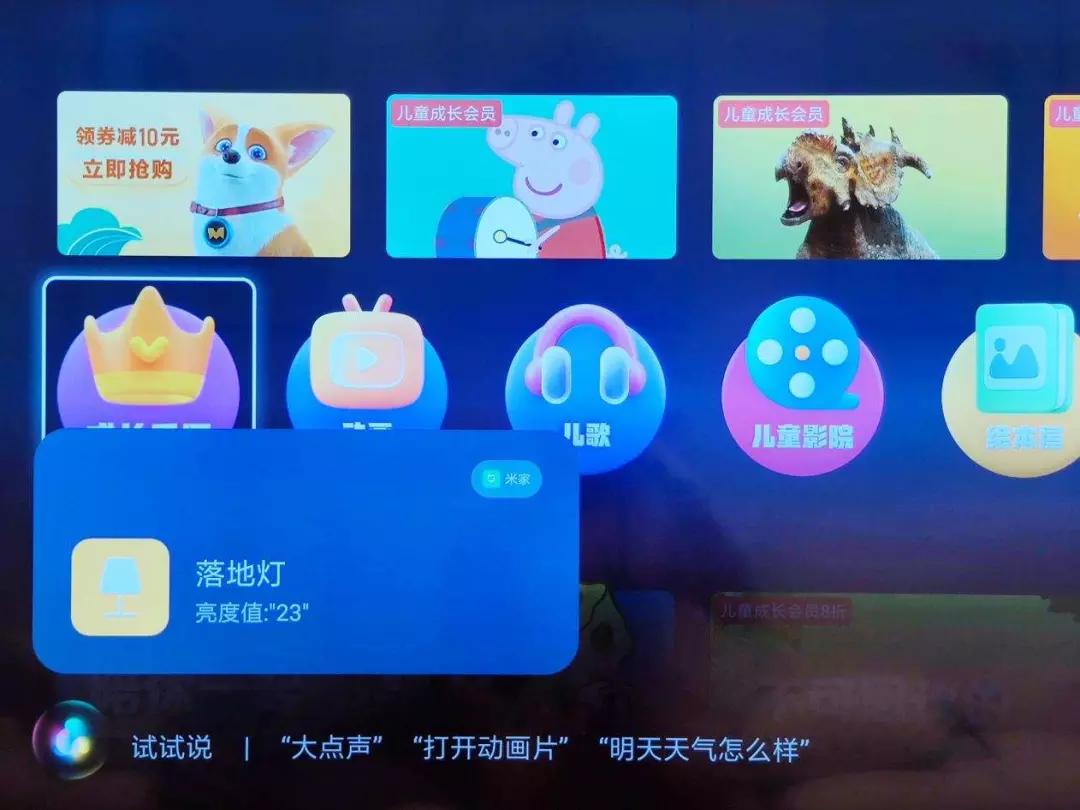 纯麦无线k歌麦克风u7pro,怎么实现在家免费k歌