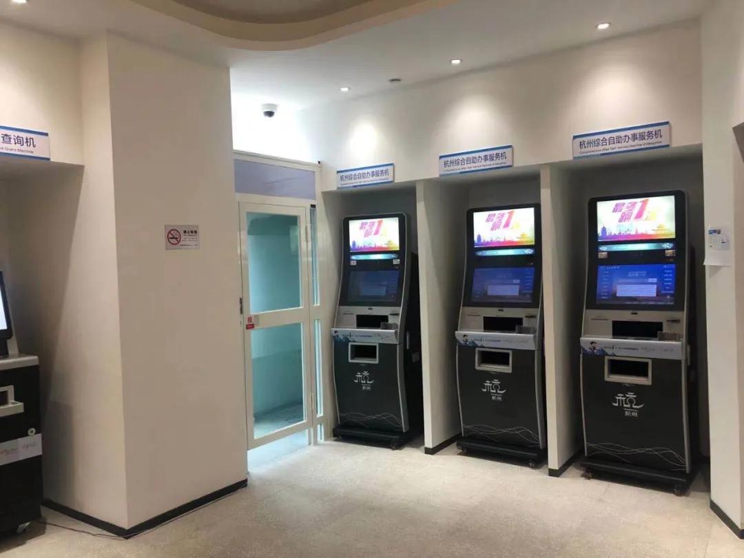 浙江第一批未来社区诸暨,浙江已入驻的未来社区