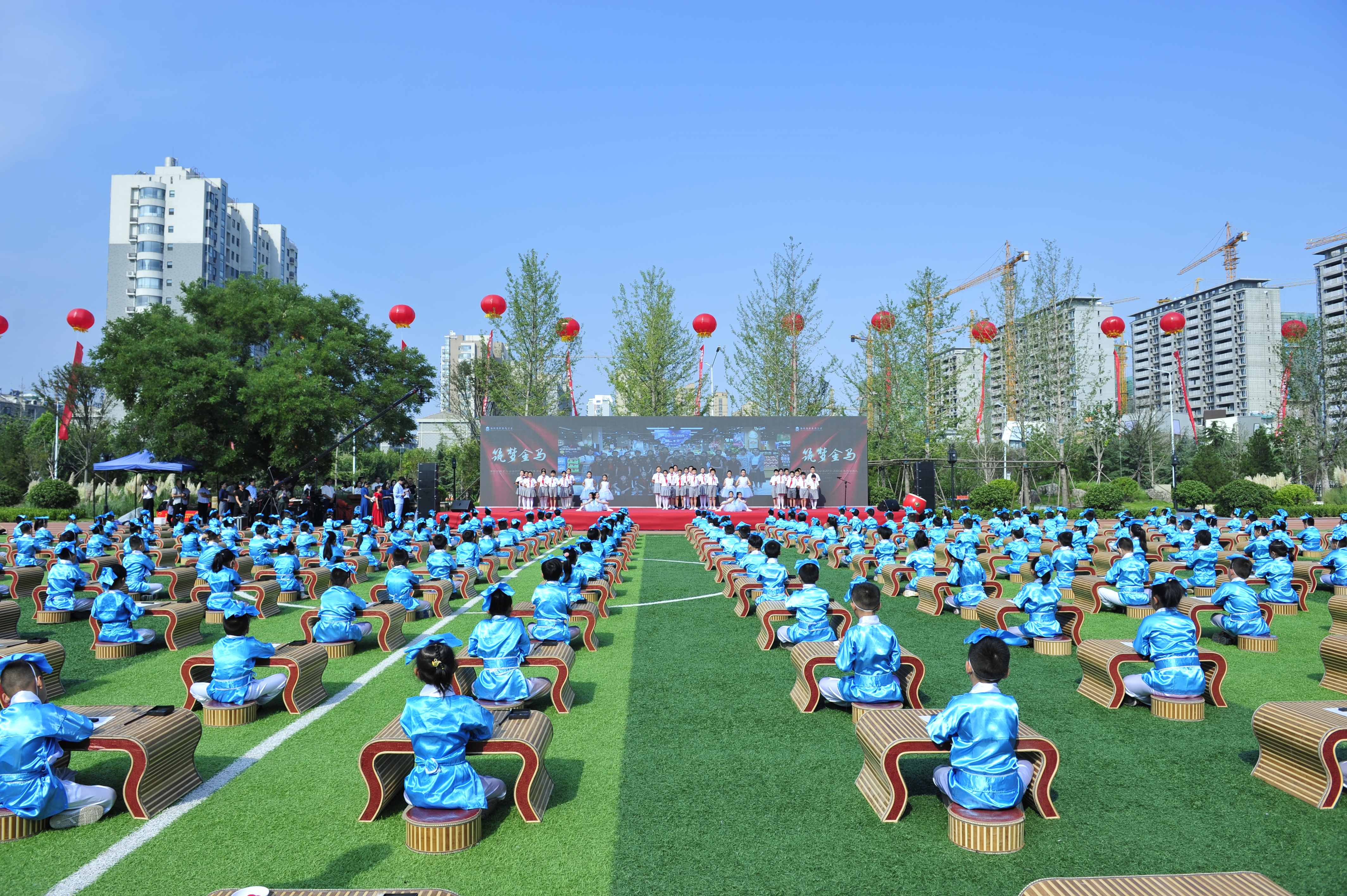 家国情、文明行、根脉传!潍坊高新金马公学举办不一样的开学典礼