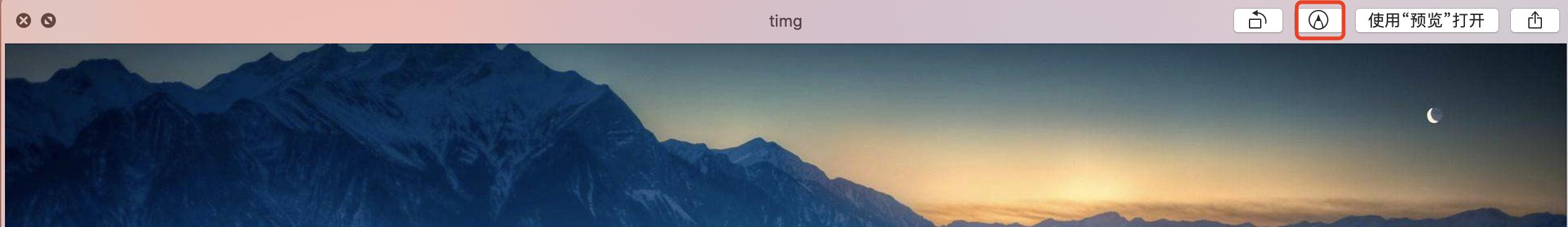 Mac新手必备的100个小技巧⑧,“快速查看”原来如此好用
