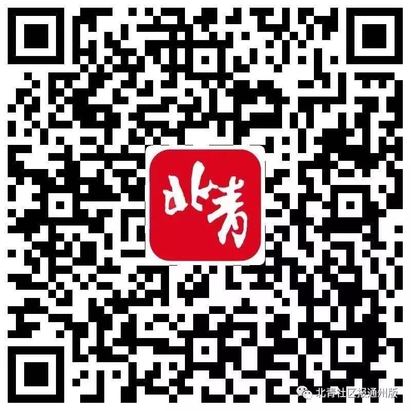 打卡北京紫谷伊甸园虞美人花海,通州看花的景点推荐免费