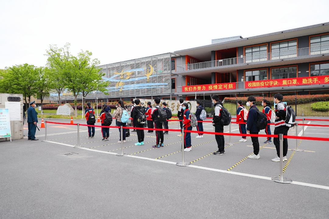 直击上海高考顺序,2023上海各区高中重本率