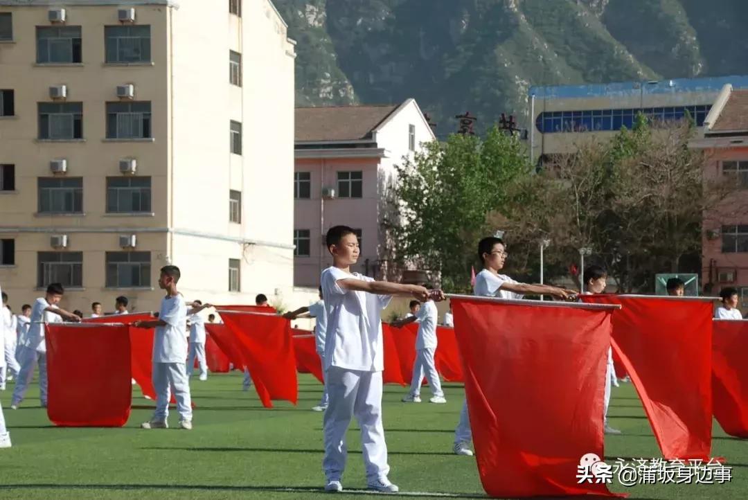 2020中小学田径运动会赛程表,小学生田径运动会开幕式2019