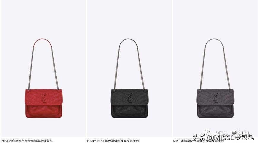 ysl圣罗兰最便宜的包多少钱,ysl圣罗兰化妆包红丝绒
