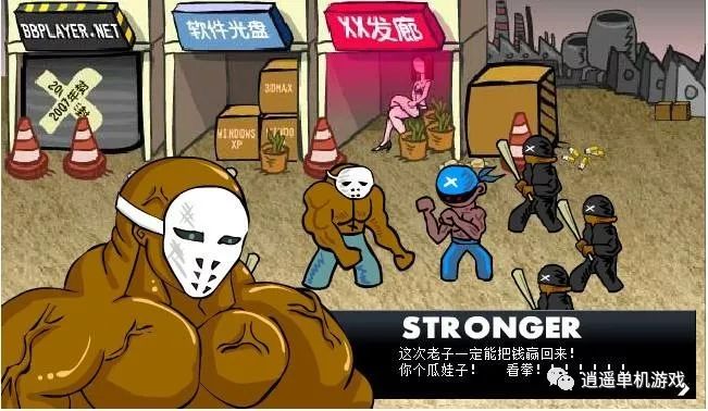 有没有经典网页游戏,那些经典的多人网页游戏