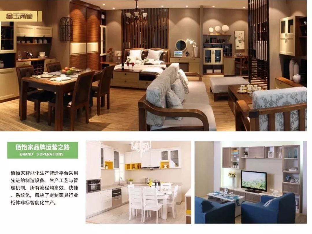 香港怡家家具x恒发家电，后天搞活动！仅限两天！咪走宝