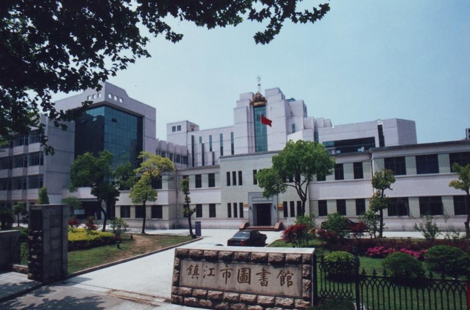 苏州第二图书馆最新视频,苏州第二图书馆分布