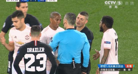 曼联逆转大巴黎首发,曼联欧冠逆转大巴黎全程