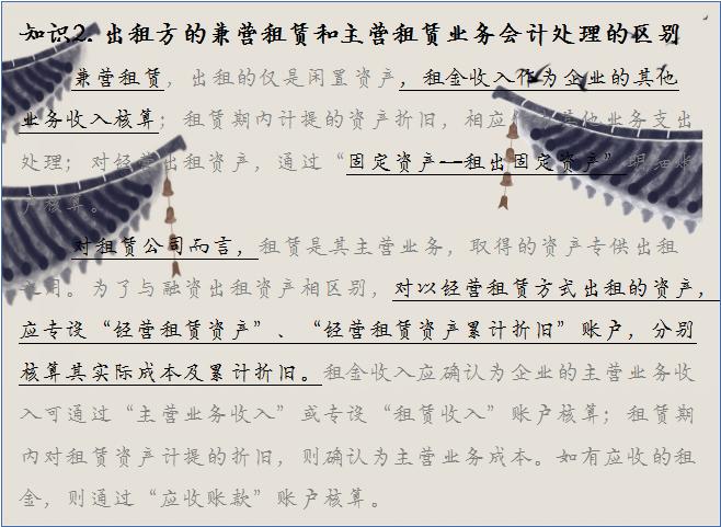 老会计什么也不会,老会计不教新会计报税