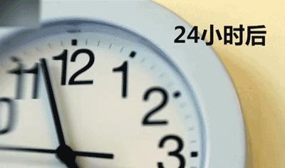 灭蚊黑科技四合一手持灭蚊器,新型智能灭蚊器