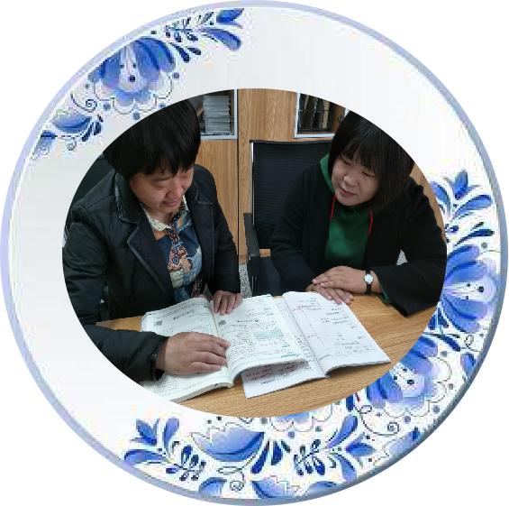 花开路上师徒温暖相伴——尖草坪区实验小学