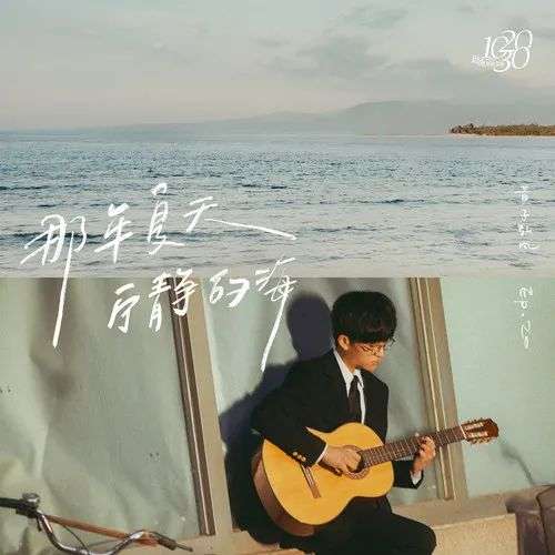 先声周报|Spotify测K歌，BTS获超5400万美元