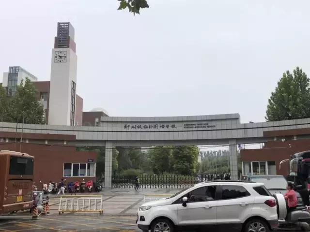 遍地教育盘，高新区真是学区房性价比之王？看看你们关心的学区房