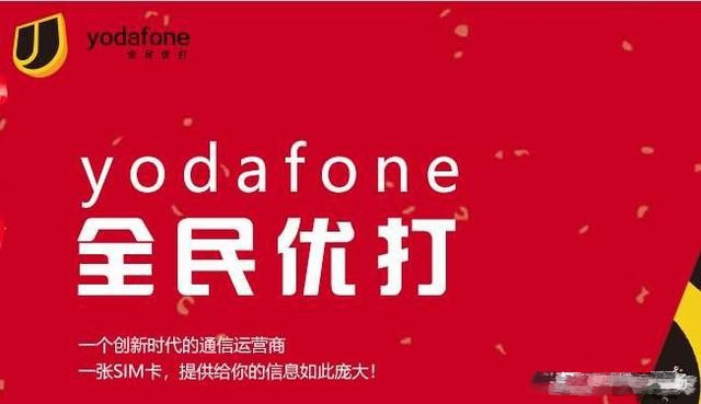 哪种电话卡最便宜适合老年人,老年人哪个电话卡套餐最划算