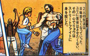 左左游戏解说视频,左左游戏解说