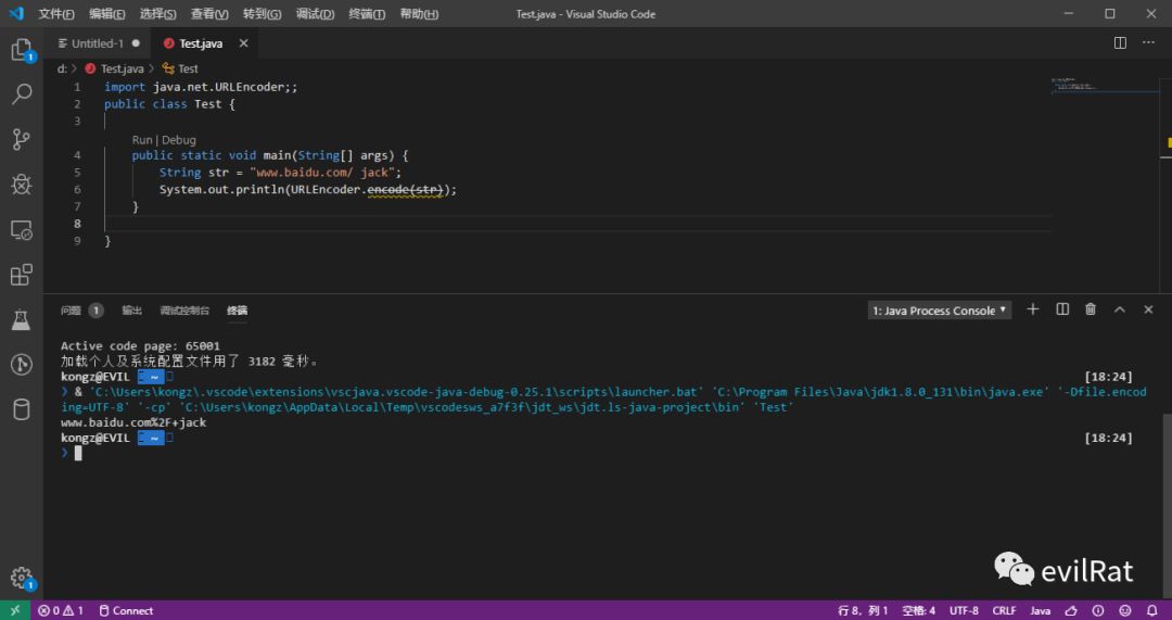 url中的中文编码,url编码讲解