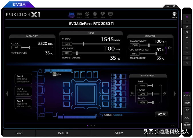 如何自己给cpu超频,cpu超频技巧
