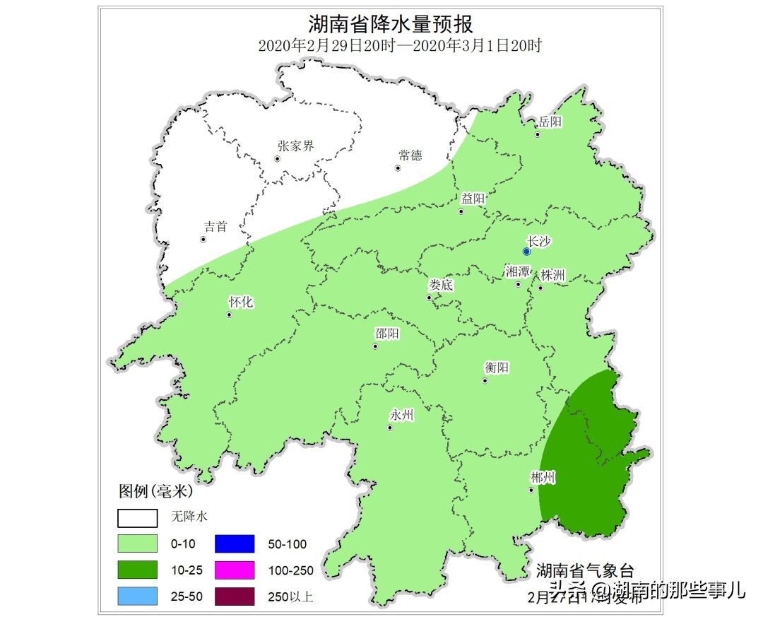 衡阳几号有大风降温,衡阳天气大风预警信息