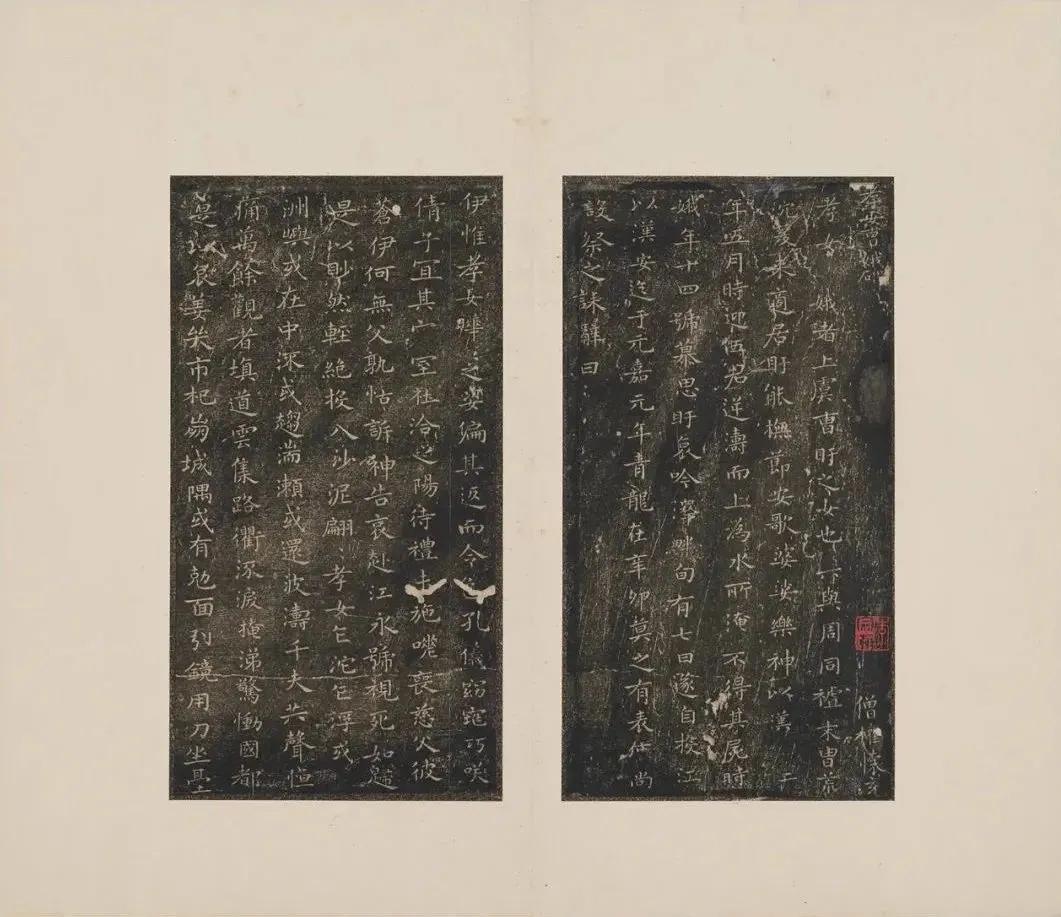 东京国宝书法欣赏,东京国立博物馆中国藏品