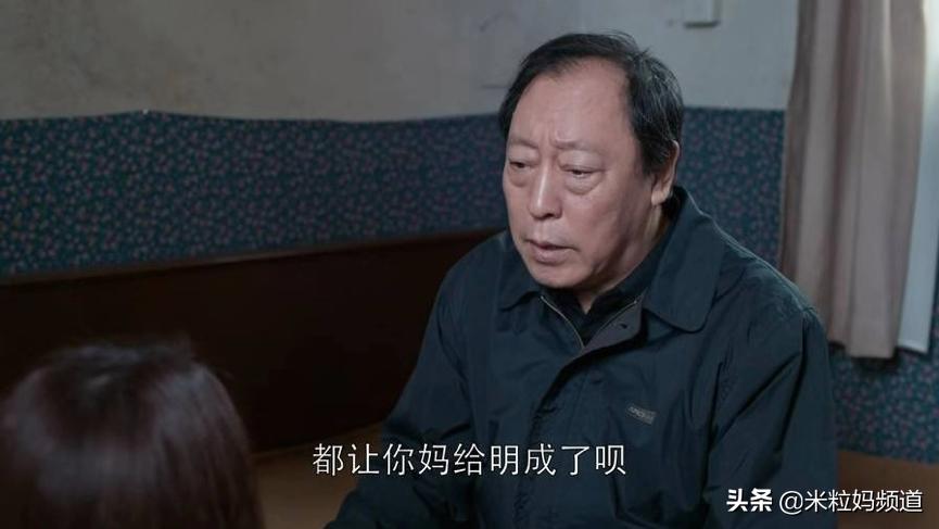 姚晨家庭背后的心酸,姚晨一家三口的生活