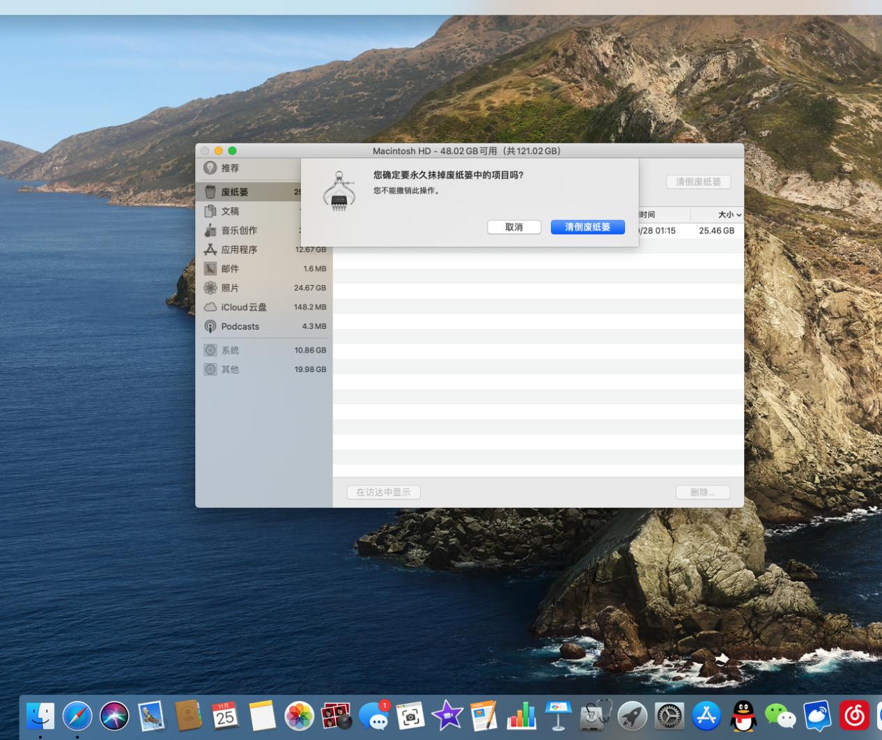 将mac照片图库转移到移动硬盘,如何将mac图库照片移到u盘中