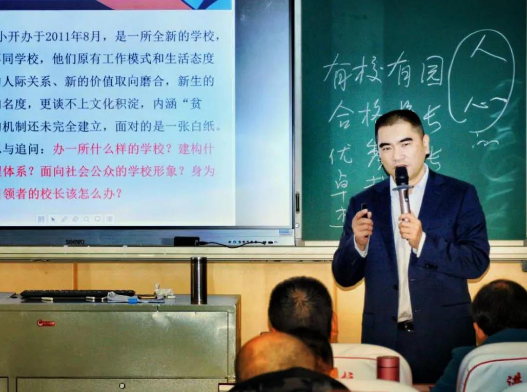 优秀教师优秀教育工作者事迹,林兴老师