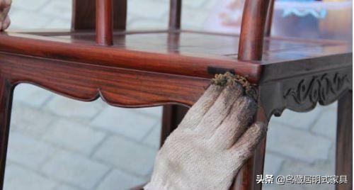 红木家具抹了核桃油怎么处理,红木家具表面核桃油残留怎么清理