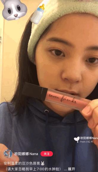 宋慧乔年轻时妆容,宋慧乔是怎么化裸妆的