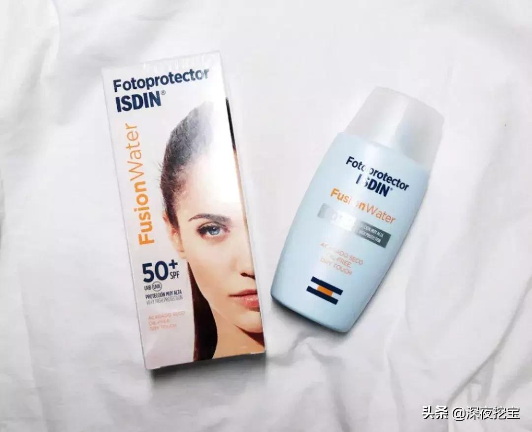 美妆届新秀!一天只要涂一次!你就是整条街最白的崽!