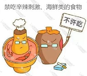 贴敷膏药的不良反应,贴敷疗法要注意什么