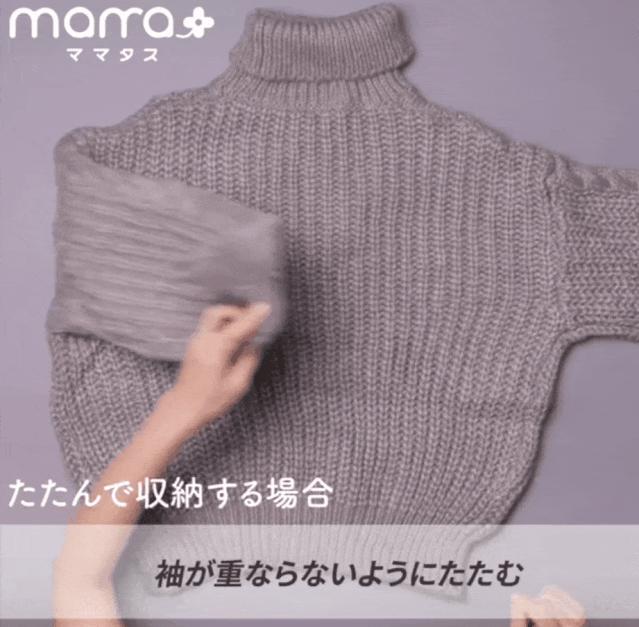 羽绒服毛衣袖口清洗小妙招,冬天收纳羽绒服这种方法最好用