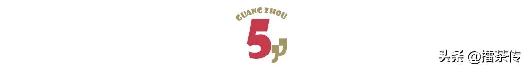 番禺最不敢去的地方,番禺一个不敢再去的地方