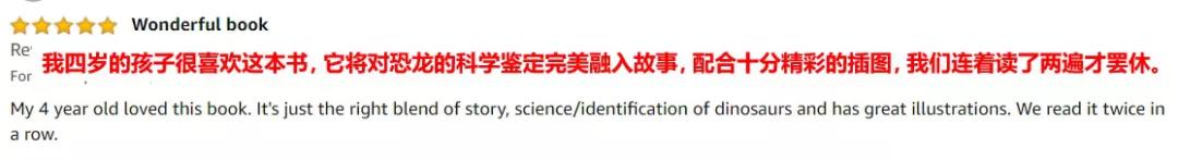 探秘恐龙世界关于恐龙的资料,恐龙世界科普知识