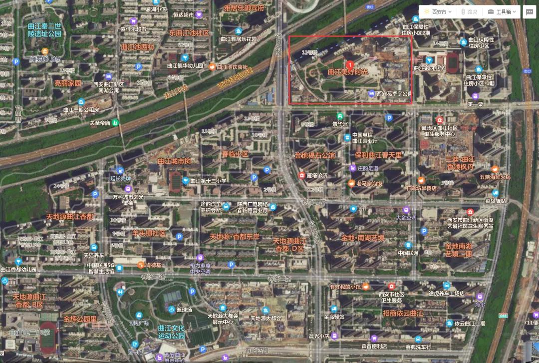 美好时光小区曲江房屋质量,曲江美好时光107平