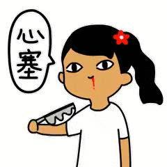 警惕虚假投资app,警惕投资理财类诈骗App