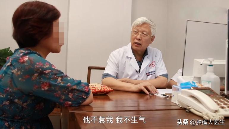 门诊病人吵架,门诊医生和病人吵架