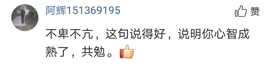 武僧一龙网络喷子比赛,武僧一龙警告喷子视频