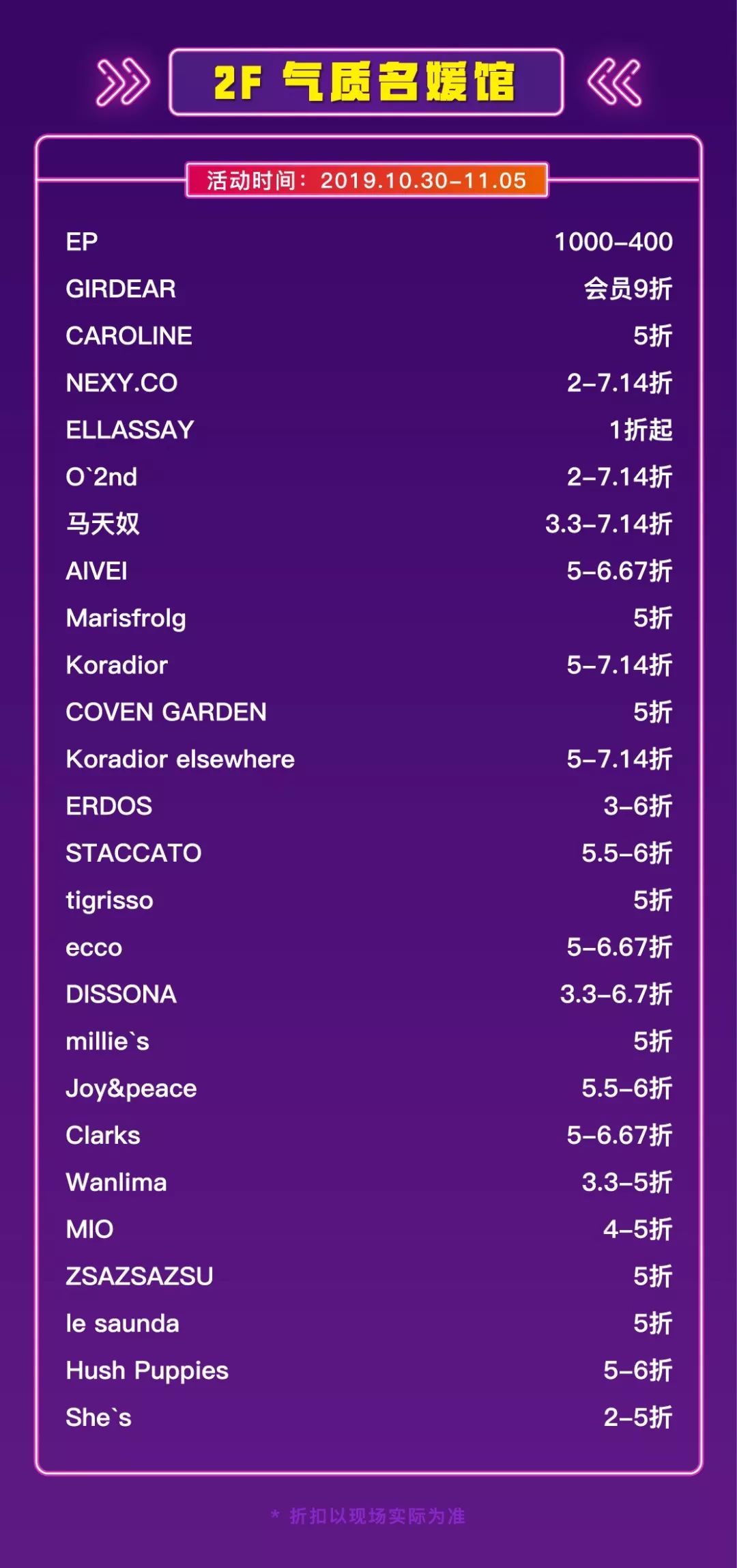 耐克阿迪全场低至全部特惠,阿迪耐克疯狂特卖一折起