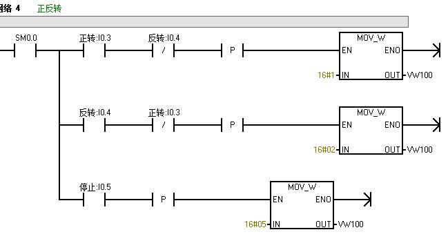 elt变频器调速,变频器模拟量调速