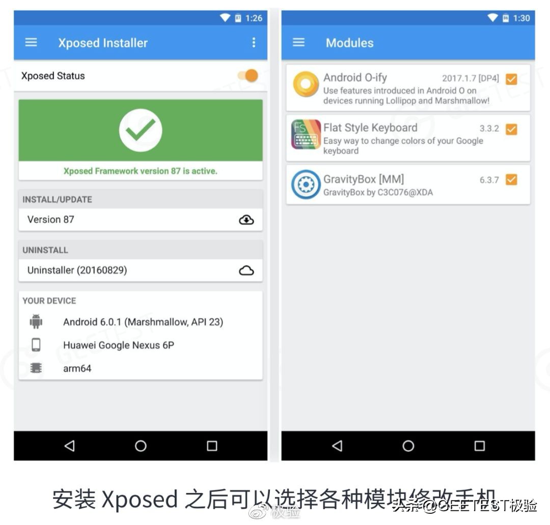 流量经济新观察之电商篇:二十年购物车之争(下篇)