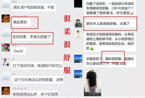 白t夏天必备单品,夏季白t必备