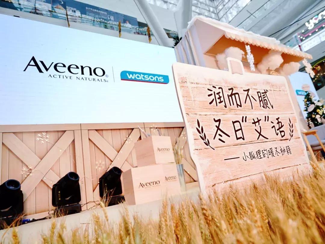 圣诞节怎么表白有仪式感,圣诞节表白合适吗