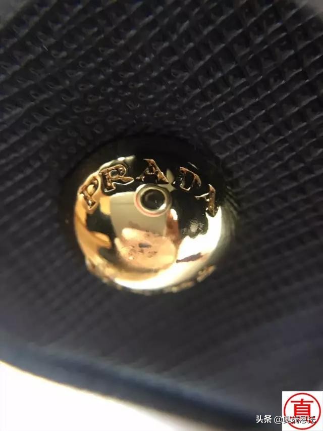 奢侈品鉴定真假怎么省钱,奢侈品鉴定七步教你搞定真假prada