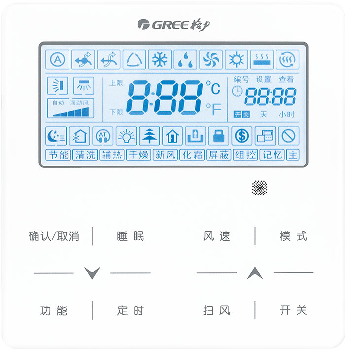 中央空调面板线控器,原装全新中央空调线控器
