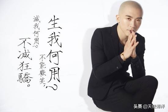 谭正岩与方旭,谭正岩方旭裘继戎