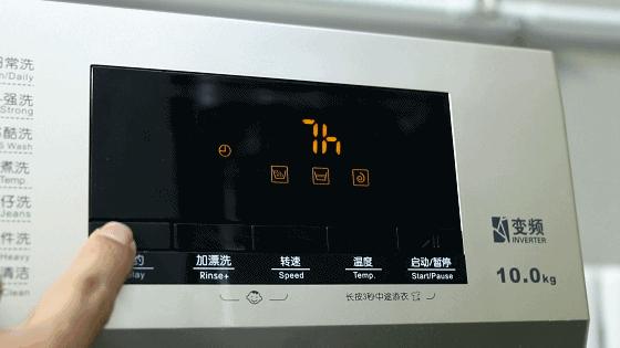 格兰仕滚筒洗衣机洗涤模式,格兰仕全自动滚筒洗衣步骤