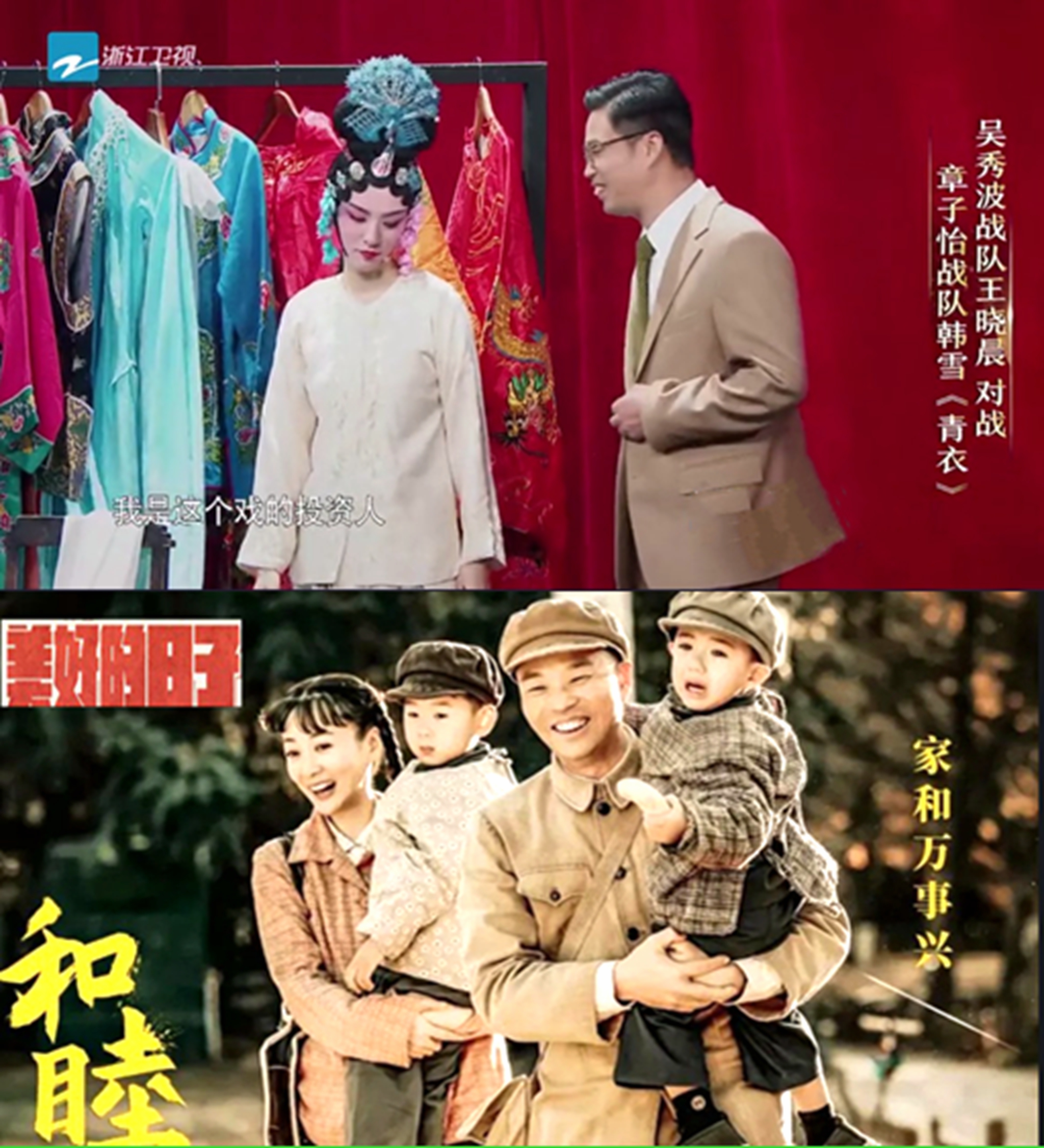 王晓晨绝世而独立,王晓晨是多少男人心中的女神