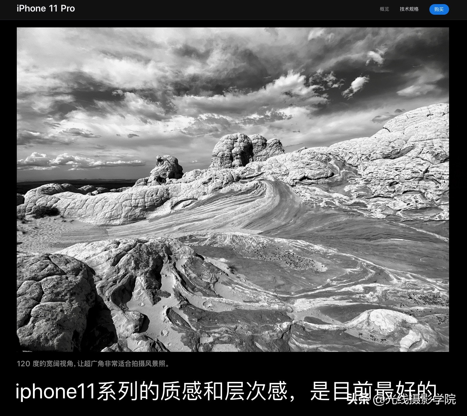 小米是怎么用1亿像素拍照,小米2亿像素手机照相效果如何