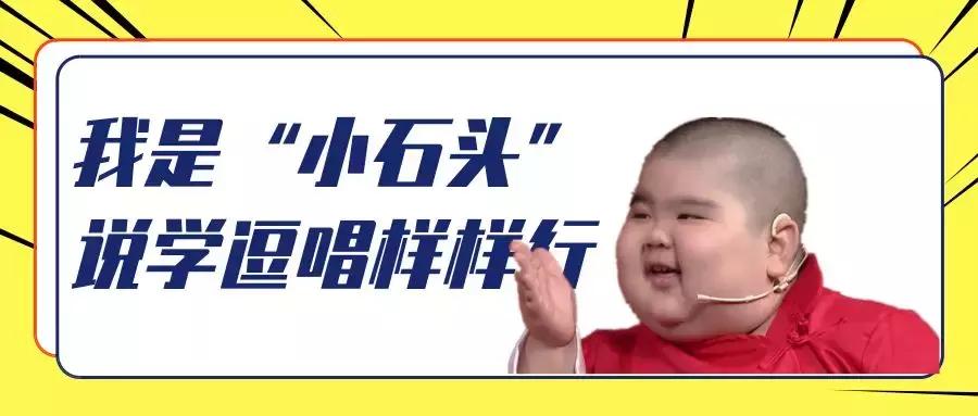 堪比当年的迈克尔杰克逊,迈克尔杰克逊巅峰长相